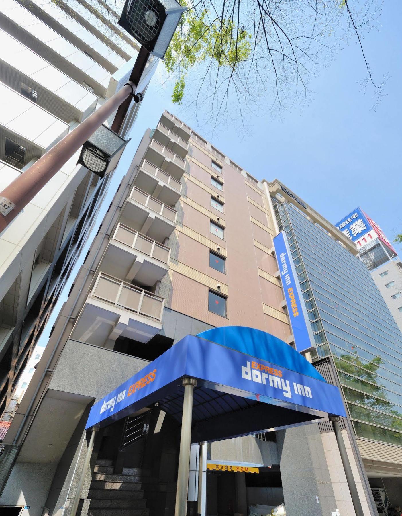 Dormy Inn Express Nagoja Zewnętrze zdjęcie
